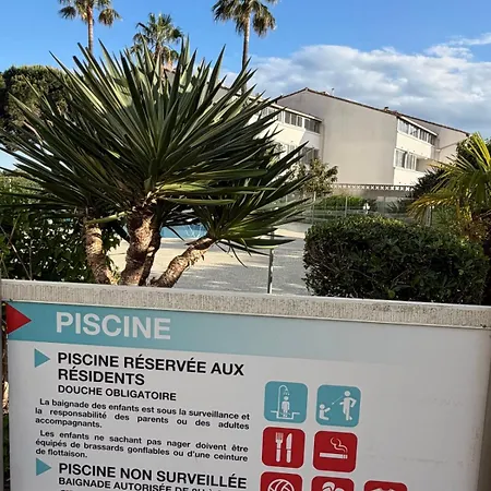 Terrasses Du Vue Piscine Clim Parking Terrasse 公寓
